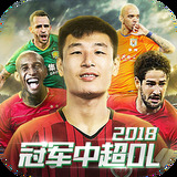 博乐体育官方平台