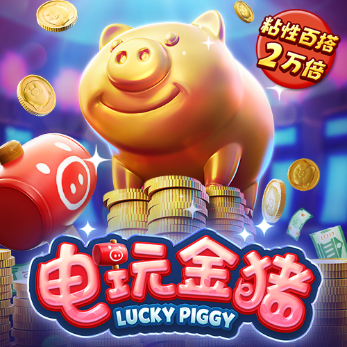 金沙娱场城官网js06