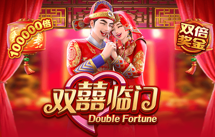 大众娱乐彩票入口welcome