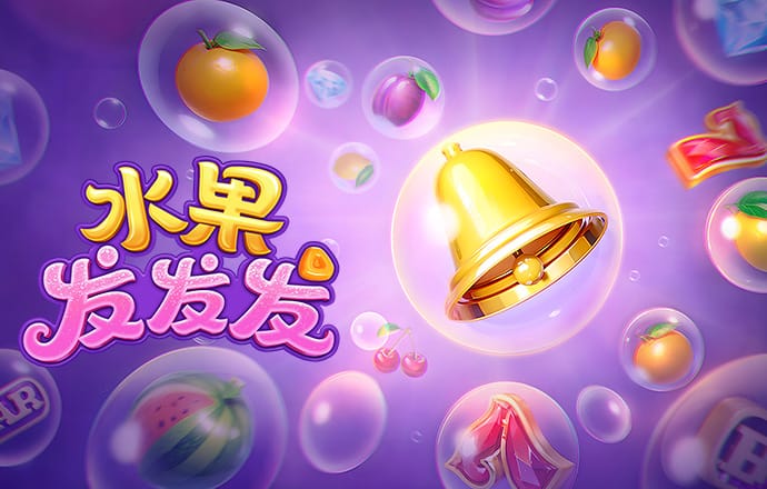 爱赢体育官网登陆入口