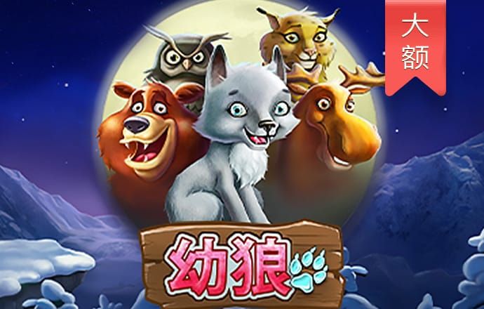 蓝鲸体育App最新版下载