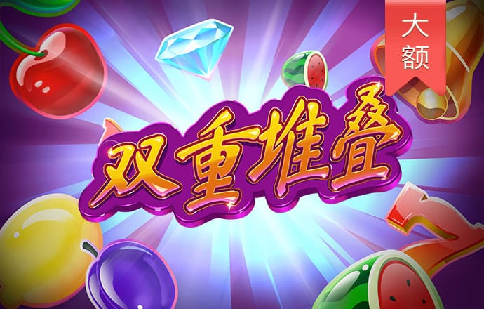 欧亿体育官方
