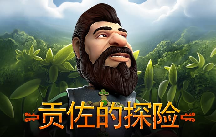 天博TB·体育综合截图0