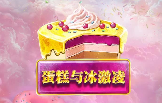 ng娱乐下载官网版