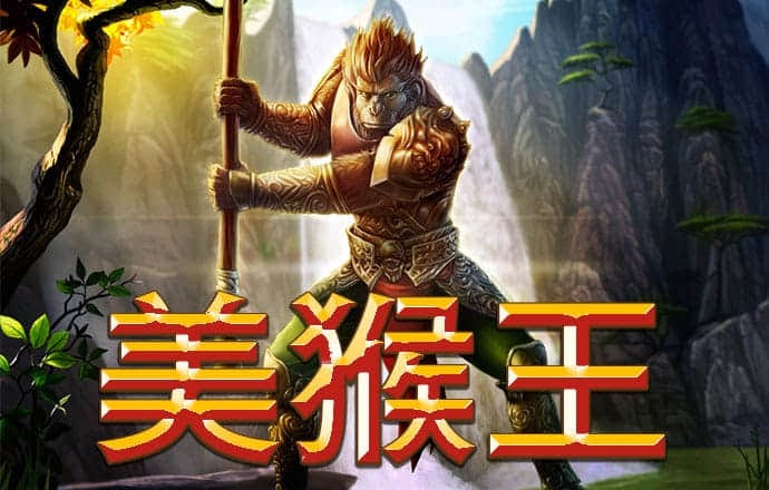 博尊体育平台电子游戏