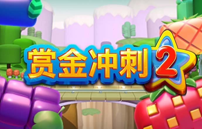 米乐体育app官方网站